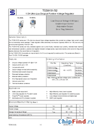 Datasheet TS39151CM5 manufacturer TSC