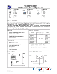 Datasheet TS9000AMCX manufacturer TSC