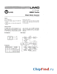 Datasheet M66T11 manufacturer UMC