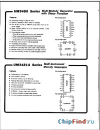 Datasheet UM3481A производства UMC