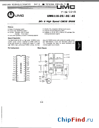 Datasheet UM6116-35 manufacturer UMC