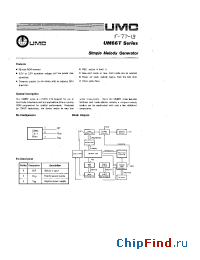 Datasheet UM66T02L производства UMC