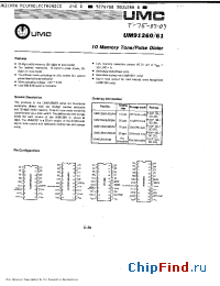 Datasheet UM91260D производства UMC