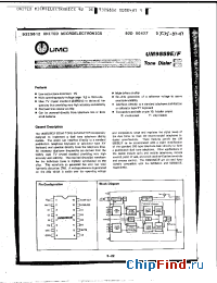 Datasheet UM9559F manufacturer UMC