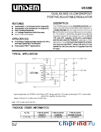 Datasheet US1260CP manufacturer Unisem