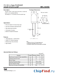 Datasheet MVL-534SG производства UOT