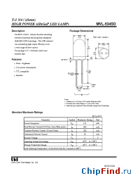 Datasheet MVL-534SO manufacturer UOT