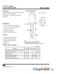 Datasheet MVL-564BG производства UOT