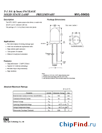 Datasheet MVL-564SG manufacturer UOT