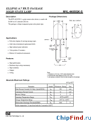 Datasheet MVL-663SGK-S производства UOT
