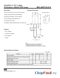 Datasheet MVL-663TUYLK-S manufacturer UOT