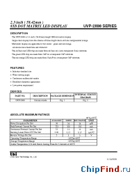 Datasheet UVP-2X88 manufacturer UOT