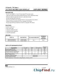 Datasheet UVP-3257AA manufacturer UOT