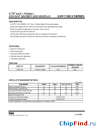 Datasheet UVP-7188X manufacturer UOT