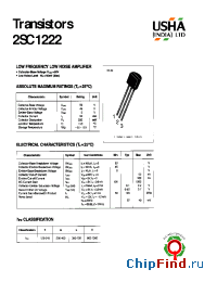Datasheet 2SC1222 manufacturer USHA