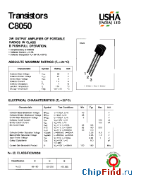 Datasheet C8050 manufacturer USHA