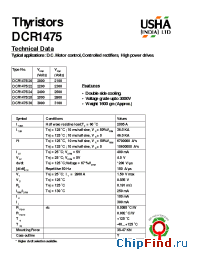 Datasheet DCR1475/24 manufacturer USHA