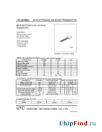 Datasheet 2SD882S manufacturer UTC