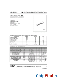 Datasheet A1015 manufacturer UTC