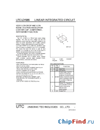 Datasheet LD1985-1.8V manufacturer UTC