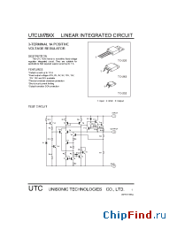 Datasheet LM7809 manufacturer UTC