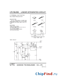 Datasheet UTC78L12 manufacturer UTC
