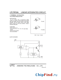 Datasheet UTC79T08A manufacturer UTC