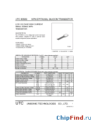 Datasheet UTC8050S производства UTC