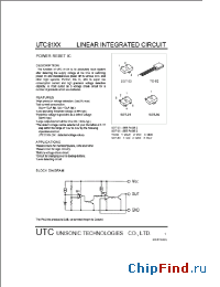 Datasheet UTC8121 manufacturer UTC