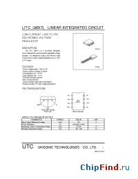 Datasheet UTCLM317L manufacturer UTC