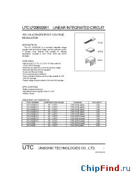 Datasheet UTCLP2950 manufacturer UTC