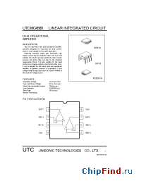 Datasheet UTCMC4580 manufacturer UTC