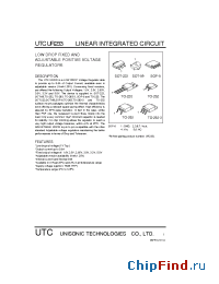 Datasheet UTCUR233 manufacturer UTC