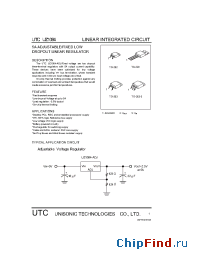 Datasheet UTCUZ1084 manufacturer UTC