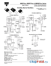 Datasheet MBR7H35 manufacturer Vaishali