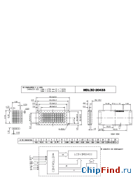 Datasheet MDLS-20433 manufacturer Varitronix