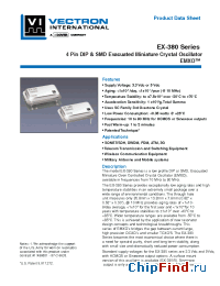 Datasheet EX-381-CAD-ST3-F производства Vectron