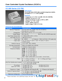 Datasheet OC-260-CAB-107CA manufacturer Vectron