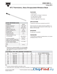 Datasheet 232262622102 производства Vishay