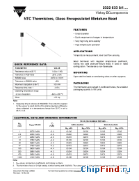Datasheet 232263313102 производства Vishay
