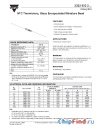 Datasheet 232263323473 manufacturer Vishay