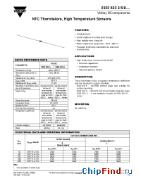 Datasheet 23226335 manufacturer Vishay