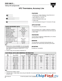 Datasheet 232264053683 manufacturer Vishay