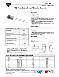 Datasheet 23226407 manufacturer Vishay