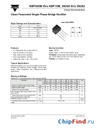 Datasheet 3N247 manufacturer Vishay