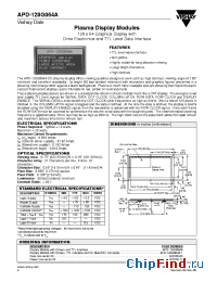 Datasheet APD-128G064A manufacturer Vishay