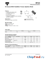 Datasheet BF543 manufacturer Vishay