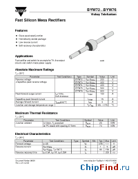 Datasheet BYW76 manufacturer Vishay