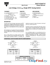 Datasheet DG2715DL-T1-E3 manufacturer Vishay