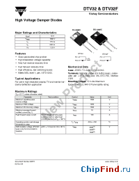 Datasheet DTV32F manufacturer Vishay